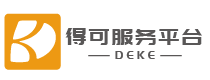得可财税网