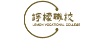 柠檬职校