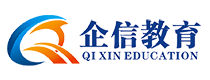 企信会计教育