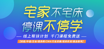 录播视频测试