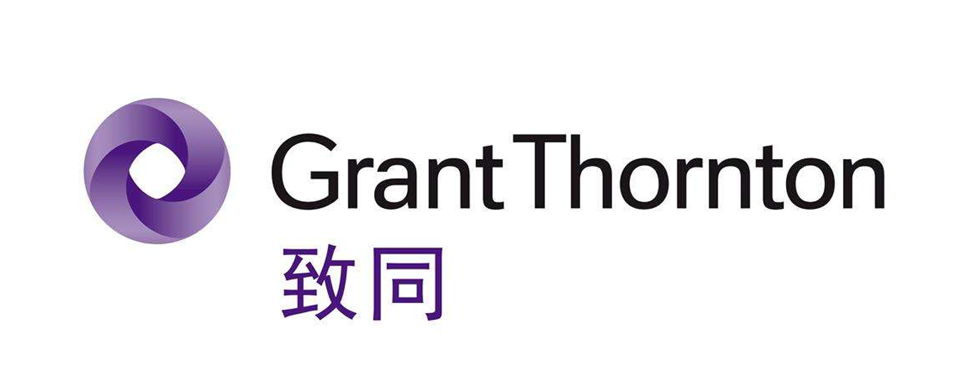 致同会计师事务所