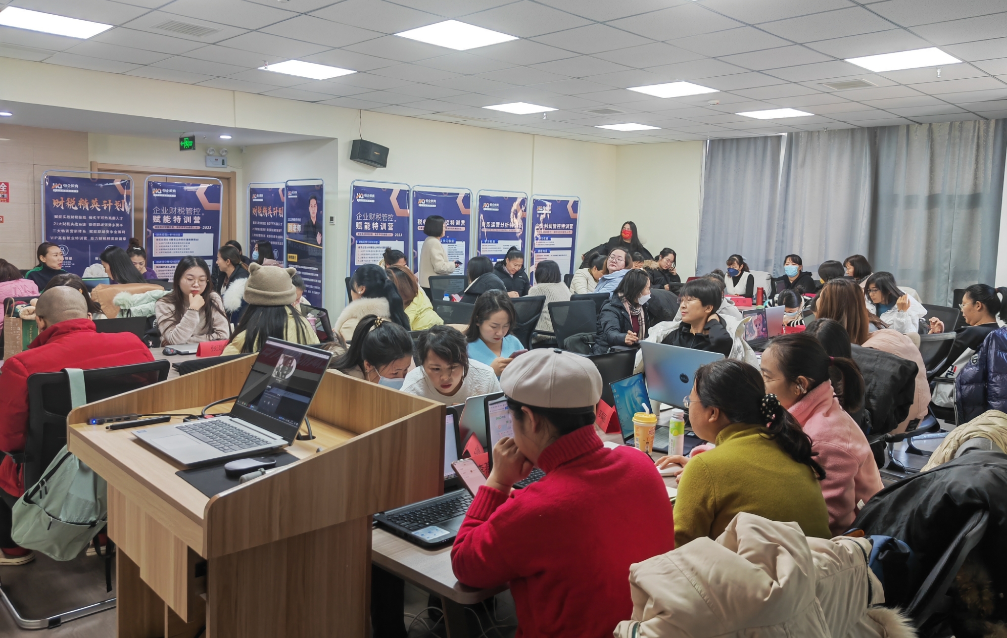 兴诚恒企 兴诚恒企