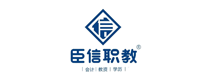 西安技能培训__家政培训_会计培训实操班 -德正和臣信【官网】